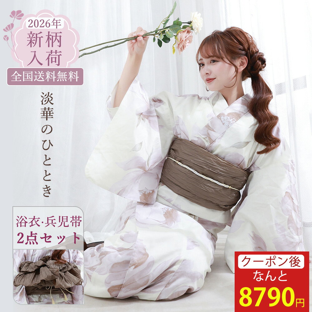 商品画像1