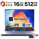 【Office付き★仕事と勉強に最適】新品 ノートパソコン office付き 15.6 インチ Win11搭載 メモリー32GB 高速 SSD1024GB 3.5GHz IPS広視野角 フルHD液晶 テンキー付 指紋認証付き 大容量バッテリー 5G WIFI搭載 Bluetooth搭載 カメラ付き パソコン ノート