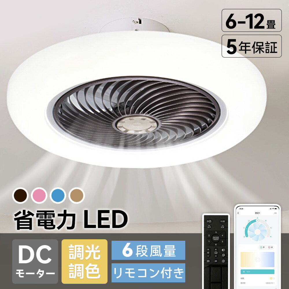 ��5ǯ�ݾڡۥ�����󥰥ե��� ������󥰥ե���饤�� 4�� 6�� 8�� 10�� 12�� �ե����� LED ������󥰥饤�� Ķ���� �⵱�� ŷ����� ������� ...