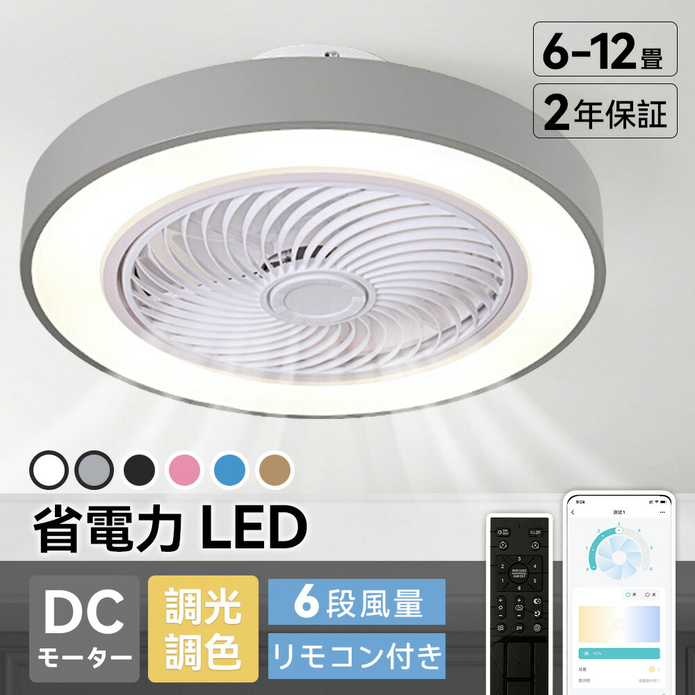 商品画像3