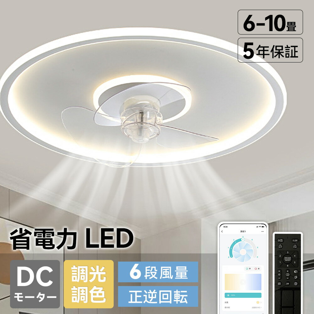 商品画像3
