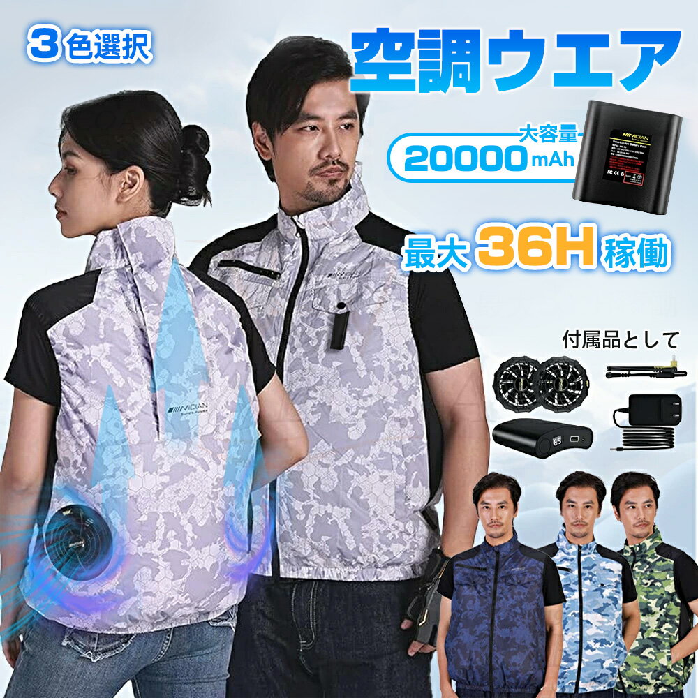 楽天市場】楽天市場 ワークマン（作業着・作業服｜安全・保護用品