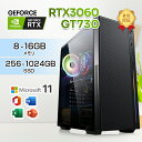 ゲーミングPC デスクトップパソコン RTX3060 パソコン 第12世代 Corei7 12400F Windows11 SSD 500GB メモリ16GB ...