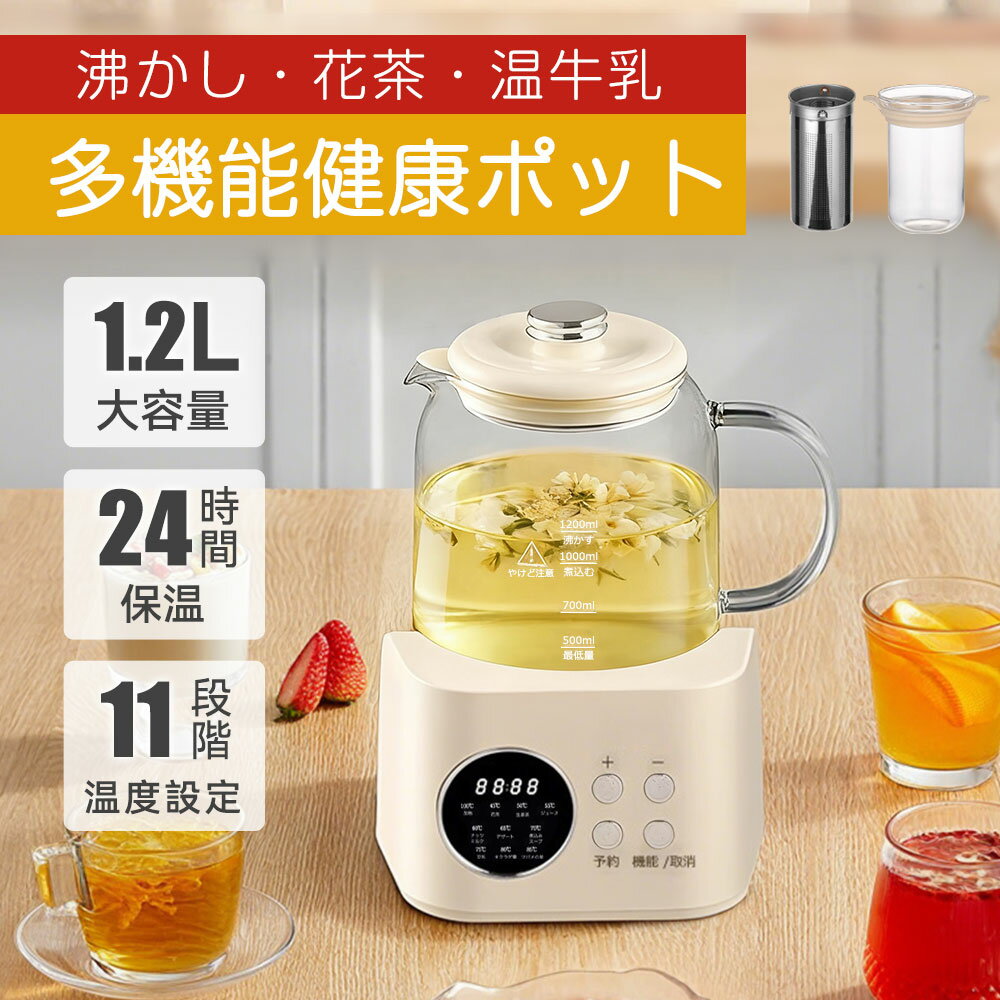 【3万円以内】大学入学祝いに、一人暮らしを始める女子に何を贈ったらいいでしょうか？