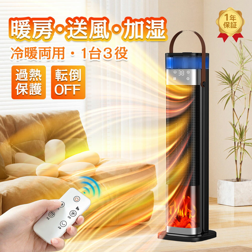 ���ߤ�ȼη���������ü������������ۥҡ����� ����ߥå��ҡ����� �ü� Ķ���Ȳü��� �ե���ҡ����� �����󿶤� �����ޡ� �ü���ǽ�դ� 1��3�� ����ξ�� ��˼...