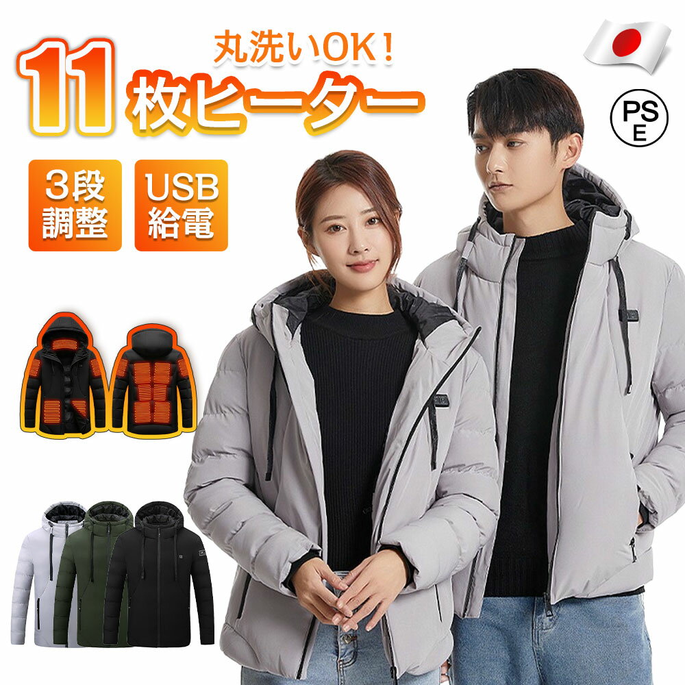 ���㥱�å� ��Ǯ �ҡ������դ� ��� ��ǥ����� �ҡ�����11����¢ ���㥱�å� �ա����դ� �֥륾�� �����ѡ� �ҡ��ȥ��㥱�å� �ɴ��� ��Ǯ������ �ѡ�...