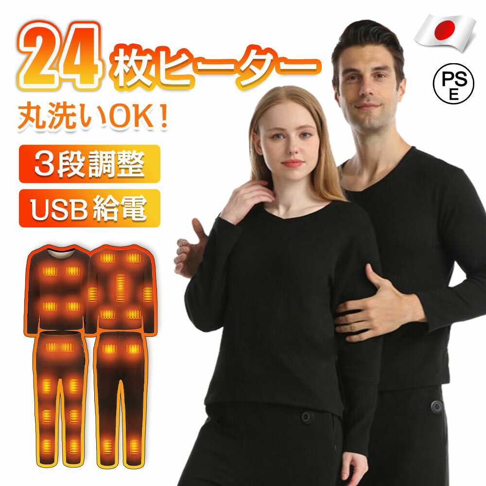 ���㥱�å� ��Ǯ �ҡ������դ� ��� ��ǥ����� �ҡ�����8����¢ ���㥱�å� �ա����դ� �֥륾�� �����ѡ� �ҡ��ȥ��㥱�å� �ɴ��� ��Ǯ������ �ѡ���...