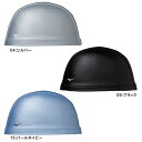 送料無料!メール便にて発送 ミズノ スイムキャップ 2WAYシリコーンキャップ ユニセックス 水泳 シリコンキャップ mizuno N2JWB200 ★2200 24SS(4)