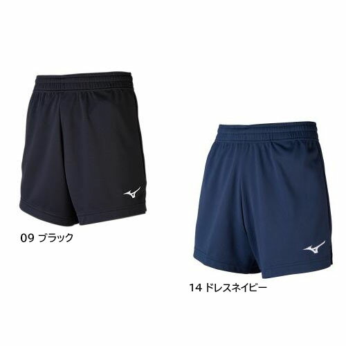 ミズノ　ジュニア　バレーボールウェア　ハーフパンツ　mizuno　V2MB0412　★2400