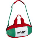 モルテン バレーボール ボールバッグ(2個入れ用) molten バレーボール2個入れバッグ EV0052 ★3300★