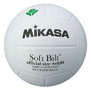 ミカサ バレーボール 検定球4号 白 ママさんバレー mikasa ママさんバレー 検定球4号 MVP400MAL ★8000