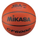 ミカサ バスケットボール mikasa 検定球6号(中学・高校 ・大学・ 一般 女子用) CF6000 ★10600