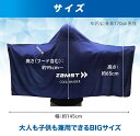 ec-selector:10024126のサンプル画像2