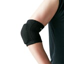 D&M バレーボール フレキシブルパッド ひじ用 8mm厚 1ヶ入 ディーアンドエム バレーサポーター 肘 ♯111809 ★1450(4)