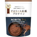 NOBITA-Pro ソイプロテイン ココア味 750g ノビタ エラスチンペプチド 特許成分 ココア プロテイン 大豆 ジュニア 成長期 体づくり