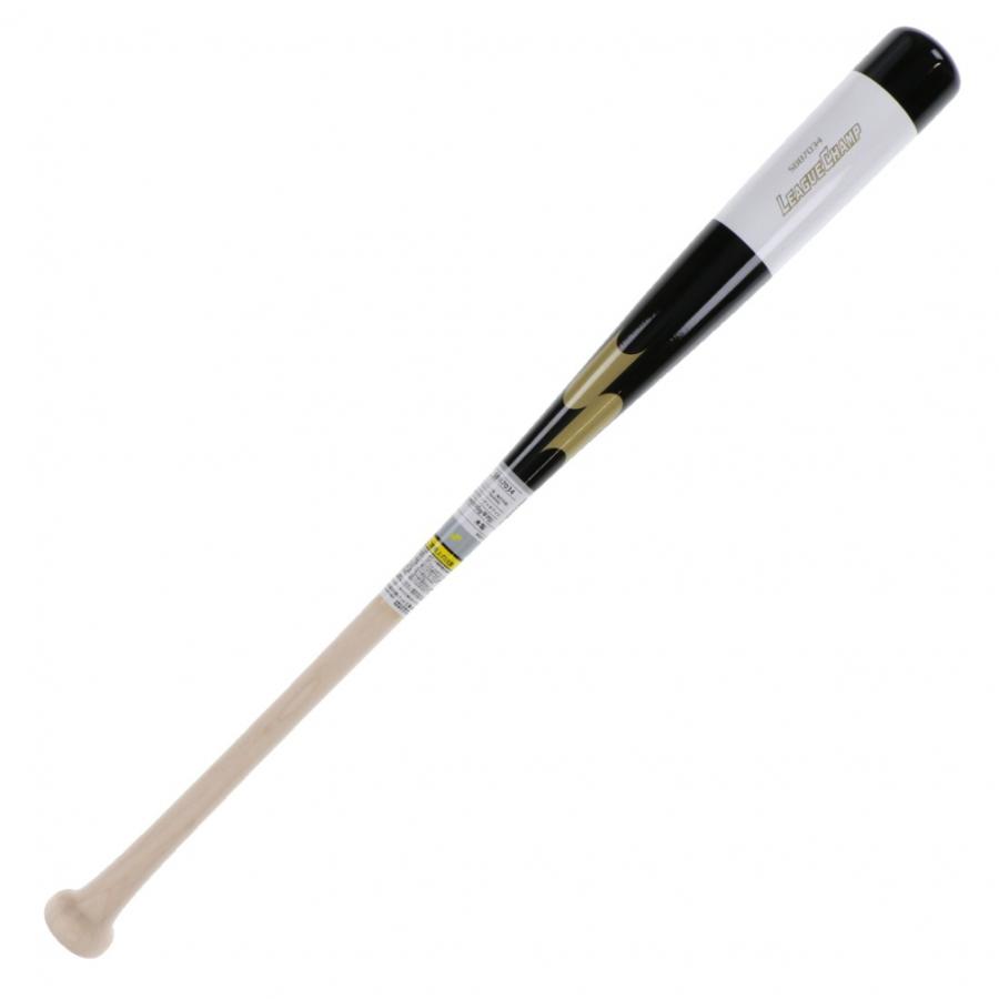 エスエスケイ リーグチャンプTRAINING 野球 トレーニングバット 80cm SSK SBB7034 ...