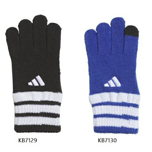 Rakuten - 送料無料 アディダス キッズ手袋 キッズニットグローブ adidas VM631 防寒 子供 通学 ★2300 メール便配送