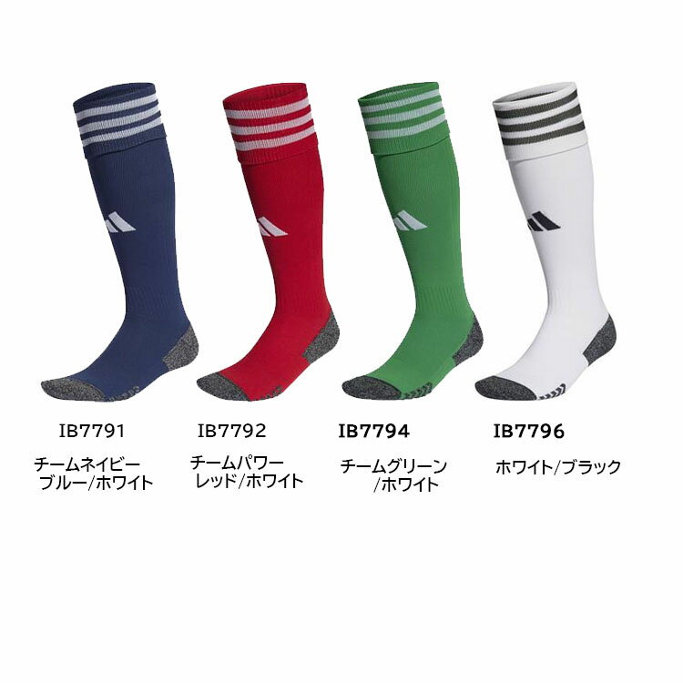 アディダス　ADI 23 SOCK　サッカー ソックス　adidas　Z8331　★1700