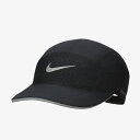 nike ナイキ Dri-FIT ADV フライ AB リフレクティブ キャップ ユニセックス 帽子 ランニングキャップ 通気性 速乾性 FB5681-010(ブラック/アンスラサイト)★3900 ※北海道へのお届け不可