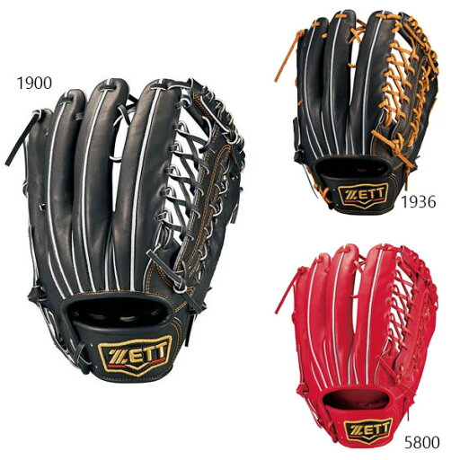 店頭展示品 ゼット 野球 硬式グラブ プロステイタス 外野手用 ZETT BASEBALL 硬式用グローブ 右投げ用(LH)/左投げ用(RH) BPROG771 ★55000 店頭展示品 ゼット 野球 硬式グラブ プロステイタス 外野手用 ZETT BASEBALL 硬式用グローブ 右投げ用(LH)/左投げ用(RH) BPROG771 ★55000
