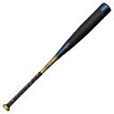 ミズノ 野球バット 軟式用 ビヨンドマックスNE トップ(FRP製/83cm/平均640g) mizuno 軟式バット 1CJBR18083 0950 ブラック...