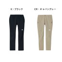 24秋冬 ザ・ノース・フェイス アルパインライトパンツ(レディース) THE NORTH FACE ボトムス ロングパンツ NBW32402 2024AW ★16000