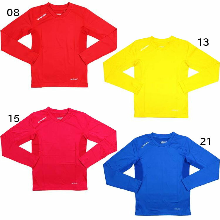 送料無料　ソンディコ　ジュニア　丸首シャツ　長袖インナーシャツ　sondico　サッカー　21427390JF　★2700　メール便配送