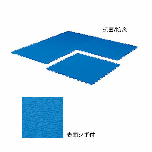 光触媒コーティング済み　ウイルス等の感染対策に　トーエイライト　体育用品　体操マット　toeilight　防炎ジョイントマットGF15（4枚1組）　T-2741　★41400　代引不可　送料別