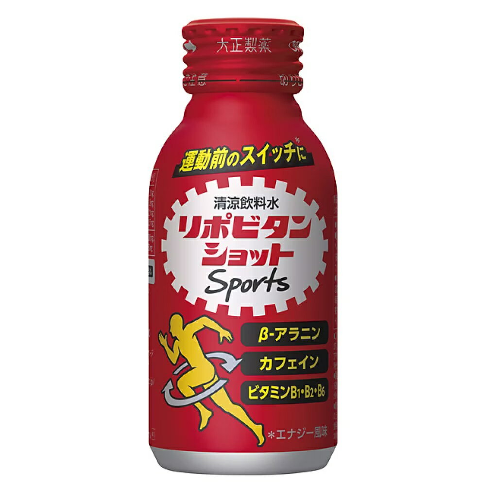 リポビタンショットSports 100ml　1本