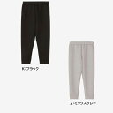 ザ・ノース・フェイス テックエアースウェットジョガーパンツ(レディース)THE NORTH FACE レディース ボトムス パンツ NBW32387 24FW ★12500