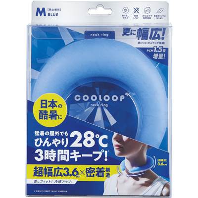 COOLOOPネックリングプラス Mサイズ 熱中症対策 レジャー キャンプ 41728　★3480