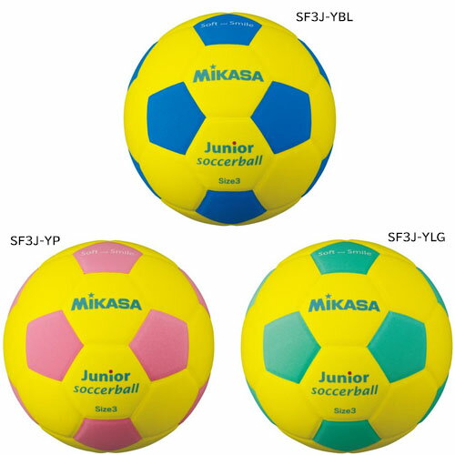 ミカサ スマイルボール スマイルサッカーボール3号軽量 150g mikasa SMILE BALL SF3J ★2000格安セール サッカー 用品 セール