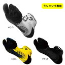 送料無料!メール便にて発送 アクティバイタル Activital PRO ラン アート ランニングソックス Activital HRD1082(S-M/22.5...