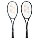 ヨネックス　ソフトテニスラケット　ジオブレイク50V（90inch2） yonex　軟式テニス　GEO50V　★21000★