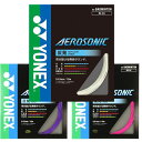 ヨネックス　エアロソニック　バドミントン　ストリングス　yonex　AEROSONIC　 ガット　BGAS