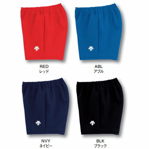 デサント　レディース　バレーボールパンツ　descente　バレー　ゲームパンツ　ウィメンズ　DSP6092WB　★2400