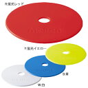 モルテン サッカー マーカーパッド(屋外用) molten マーカーパッド アウトドア ラインタイプ WM0010 ★5800★