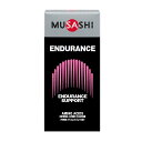 MUSASHI ENDURANCE エンデュランス 8本入り アミノ酸 L-カルニチン L-ヒスチジン サプリメント ムサシ ★1780 00419