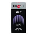 MUSASHI JOINT ジョイント ジョイントコンディションのサポート 8本入り アミノ酸 グルコサミン カルシウム サプリメント ★1300 00129