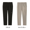 メール便 バーブライトスリムパンツ(レディース) ザ・ノース・フェイス THE NORTH FACE ボトムス ロングパンツ 撥水 ストレッチトレッキングパンツ NBW32502 ★16000