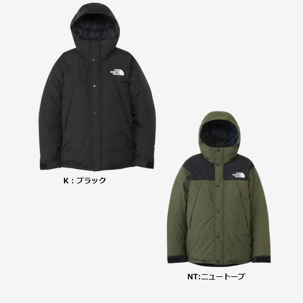 楽天市場】the north face マウンテンダウンジャケット 楽天市場】the north face マウンテンダウンジャケット