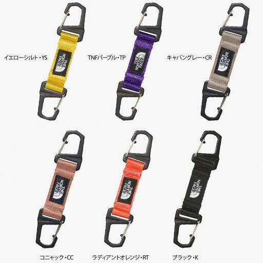 TNFキーキーパーデュオ ザ・ノース・フェイス THE NORTH FACE TNF KEY KEEPER DUO キーホルダー NN32436 24AW ★2000【メール便配送】 TNFキーキーパーデュオ ザ・ノース・フェイス THE NORTH FACE TNF KEY KEEPER DUO キーホルダー NN32436 24AW ★2000【メール便配送】