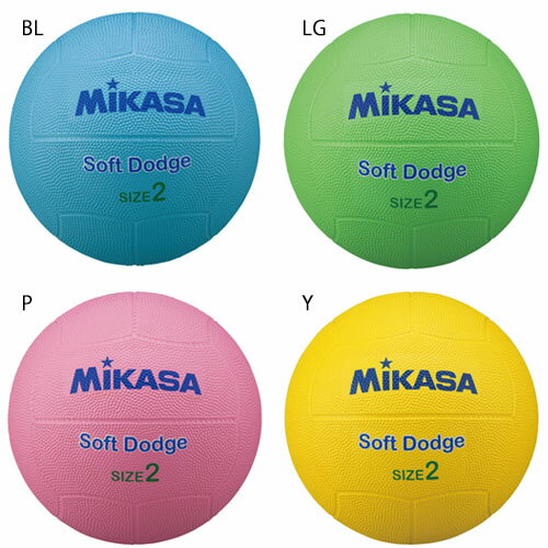 ★ミカサ　ソフトドッジボール2号　約310g（小学生用）　mikasa　ジュニア　ドッジボール　STD-2SR　★2100のサムネイル