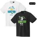 送料無料!メール便にて発送 YONEX ヨネックス ジュニアドライTシャツ 半袖Tシャツ テニス バドミントン 16662JY ★3400