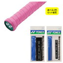 【1000円ポッキリ】yonex ヨネックス テニス/バドミントン グリップテープ ウェットスーパー極薄グリップ(1本入)2本セット AC130 ★380×2