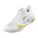 YONEX ヨネックス バドミントンシューズ パワークッションエクリプションZメン ローカット 3E設計 SHBELZ3M-532(ホワイト/ゴールド) ★16...