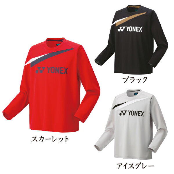 ヨネックス　ジュニアロングスリーブTシャツ　YONEX　ジュニア　長袖Tシャツ　16665JY　★3900