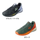 YONEX ヨネックス テニスシューズ パワークッション エクリプション5 メン GC ローカット 3E設計 クレー・砂入り人工芝コート用 SHTE5MGC(オ...