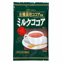 【創健社公式】有機栽培ココア使用 ミルクココア 80g (16g×5本) | 有機栽培 有機ココアパウダー カカオ カカオパウダー バレンタイン 手作りスイーツ 手作りお菓子 創健社