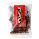 創健社 黒米入り ごまふりかりんとう |